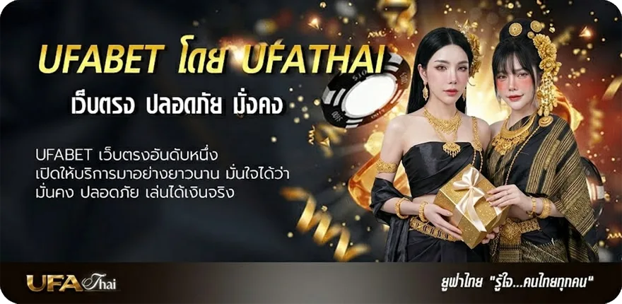 โปรโมชั่น ตารางเงินเดือนราชการ แนะนำ — แทงบอลออนไลน์ คาสิโน หวย มวย สล็อต ครบวงจร
