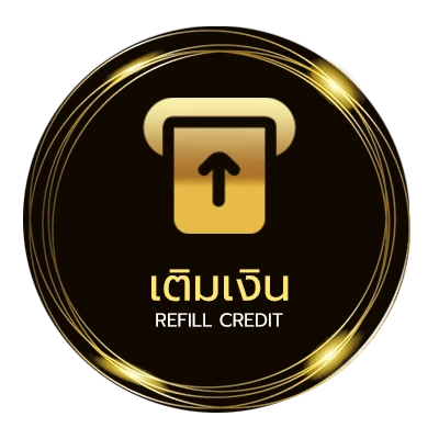 ฝาก-ถอน ตารางเงินเดือนราชการ อัตโนมัติ 24 ชม.