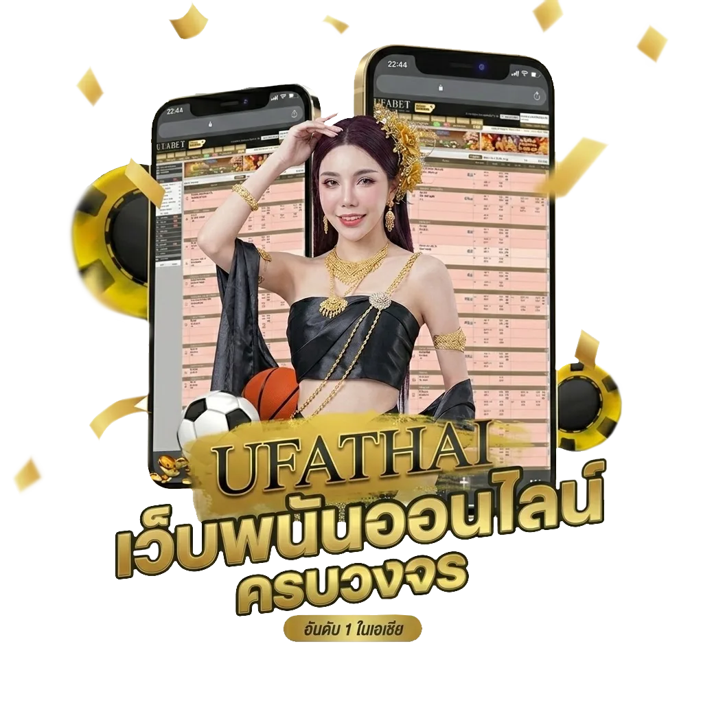 ตารางเงินเดือนราชการ Bonus Banner — สมาชิกทุกคน