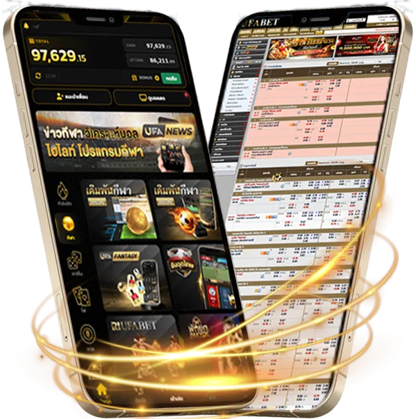 ตารางเงินเดือนราชการ Mobile — แทงบอลมือถือ